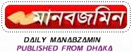 Daily Manabzamin